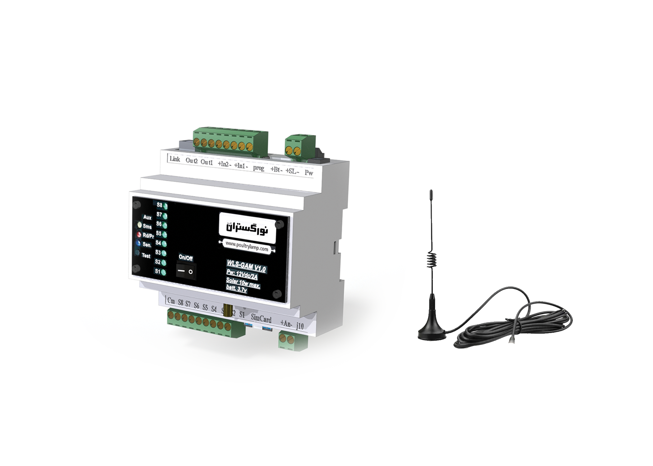 دستگاه سنجش سطح آب (واتر لول)